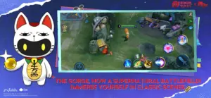 Honor of Kings 3